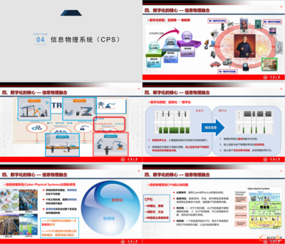 e-works VIP智庫618年中折扣 信息咨詢服務優(yōu)惠開啟
