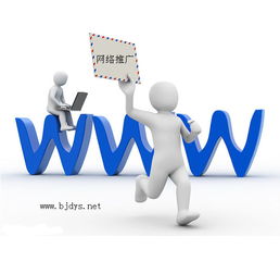 迪亞斯信息服務(wù)機(jī)構(gòu) 互動(dòng)營銷產(chǎn)品推廣與信息咨詢服務(wù)的完美融合